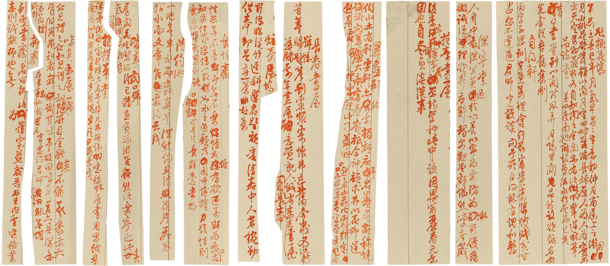 弘曆 1711-1799 — Hongli (Emperor Qianlong), Manuscript of Poems of Studios