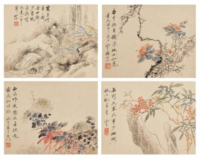 Tang Yifen, Flowers