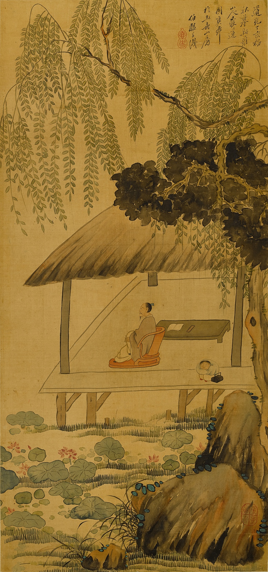 改琦 1773-1828 — Gai Qi, Landscape after Hua Yan