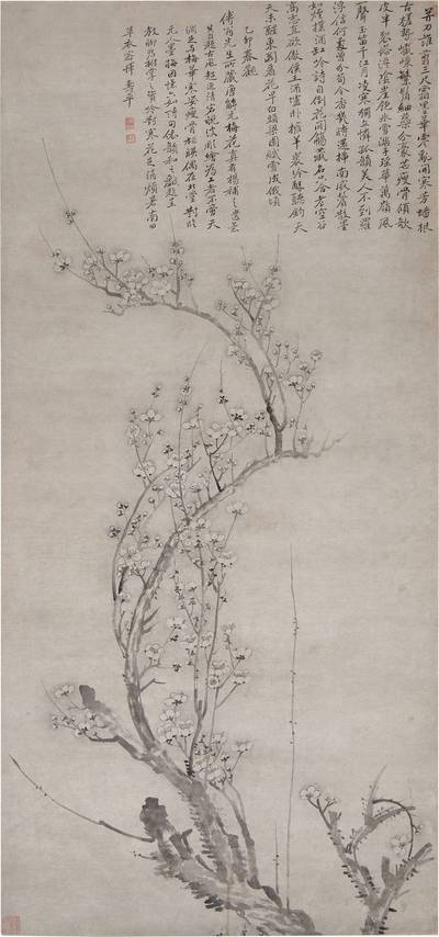 Yun Shouping, Plum Blossom