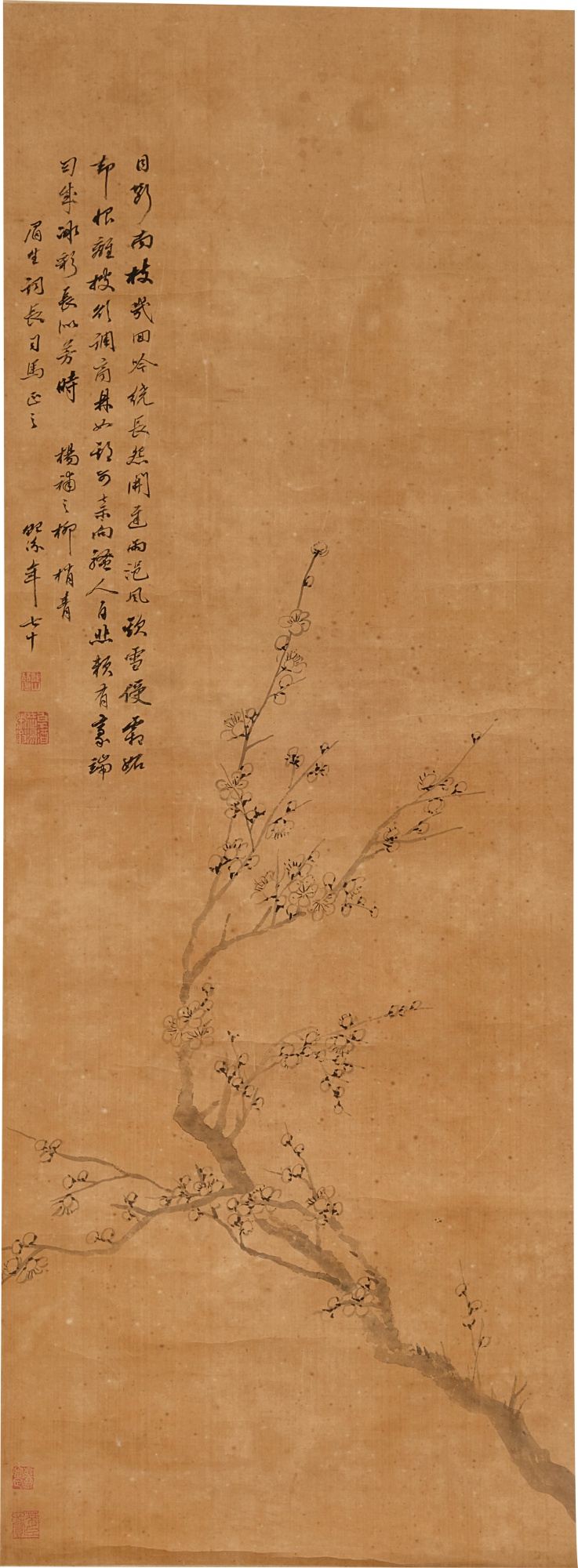 Tang Yifen, Plum Blossoms