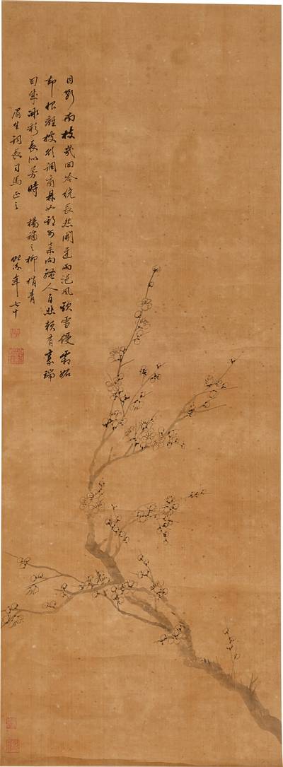 Tang Yifen, Plum Blossoms