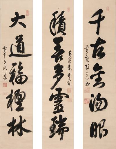 Various Ōbaku Zen Monks (17/18th century), Calligraphy in Running Script