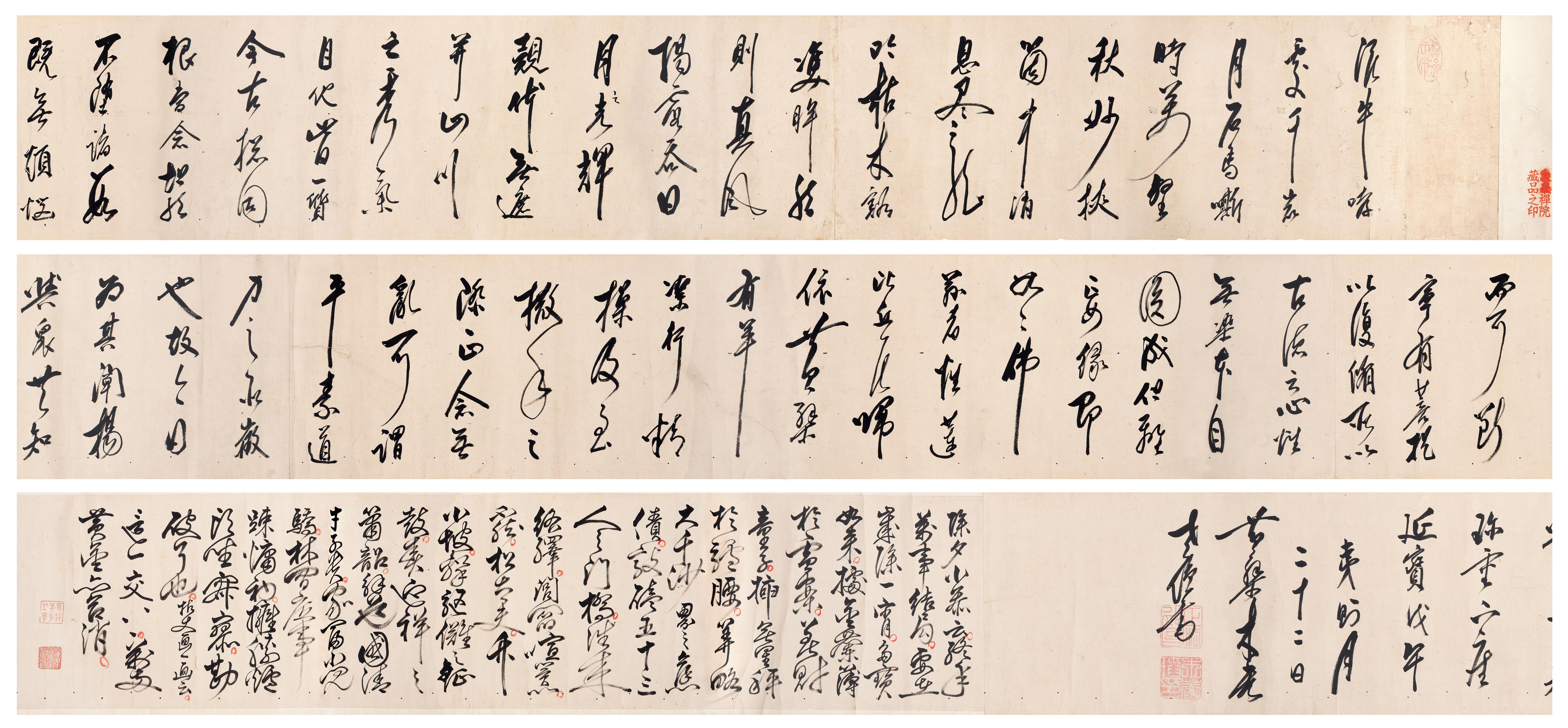 Mokuan Shōtō and Hyakusetsu Genyō, Calligraphy
