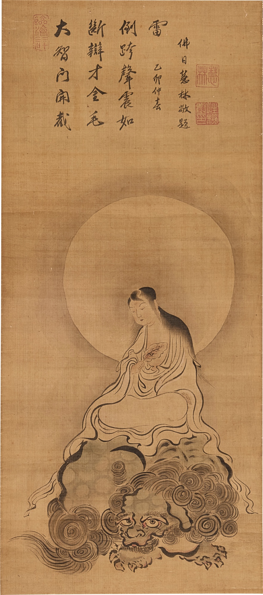 Kano Tsunenobu painted, Erin Shōki inscribed (17th century), Maharaja Manjushri