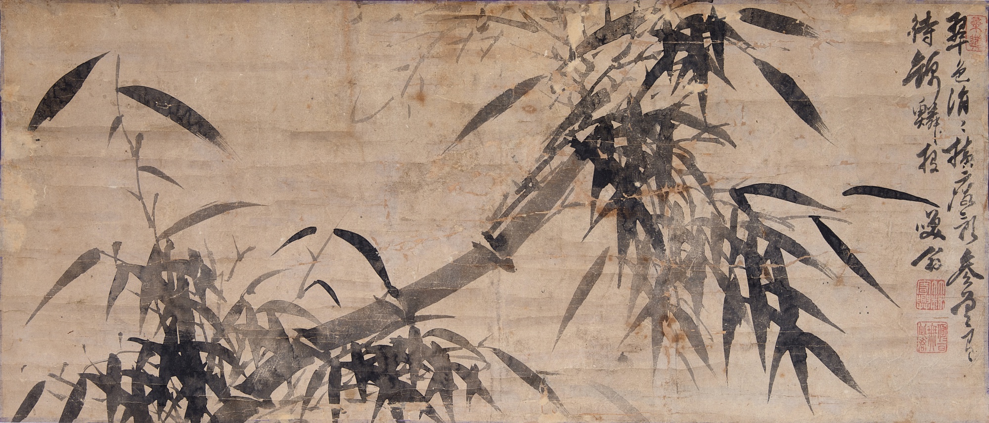 Wang Zhengkun (Taiho Shokon), Ink Bamboo
