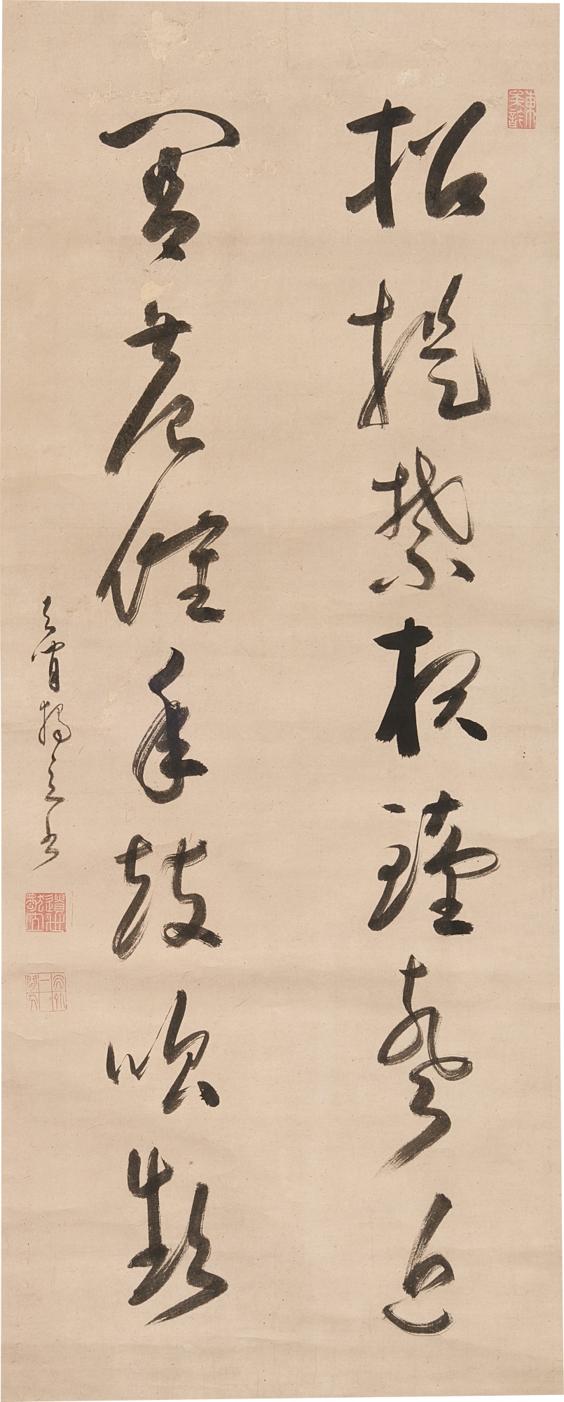 Dokutan Shōkeim , Calligraphy in Running Script