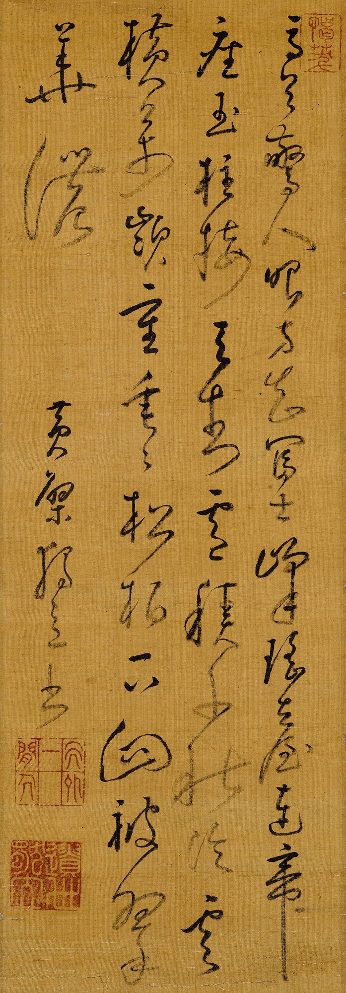 獨立性易 1596-1672 — Dokutan Shōkeim, Poem in Cursive Script