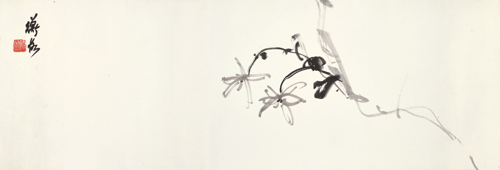 Unknown — Yao Yuanqing, Chen Hengke, Calligraphy in Xingshu and Ink Chrysanthemum