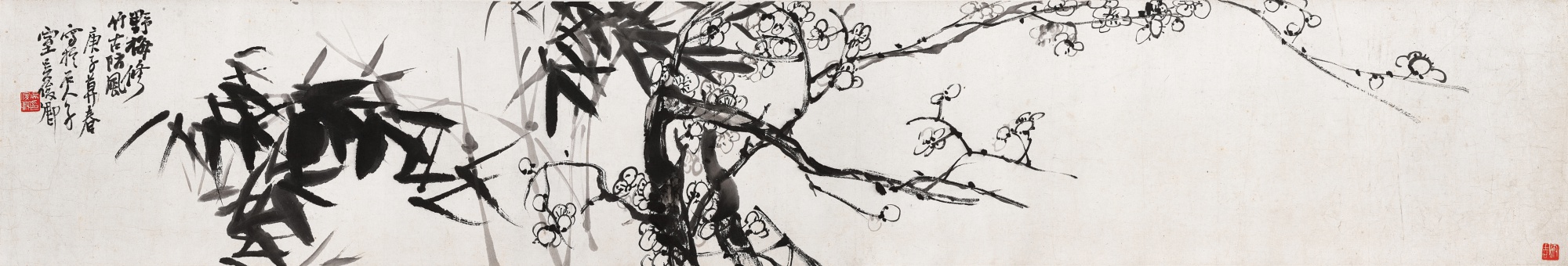Unknown — Wu Changshuo, Plum Blossoms, Poems in Xingshu and Seals
