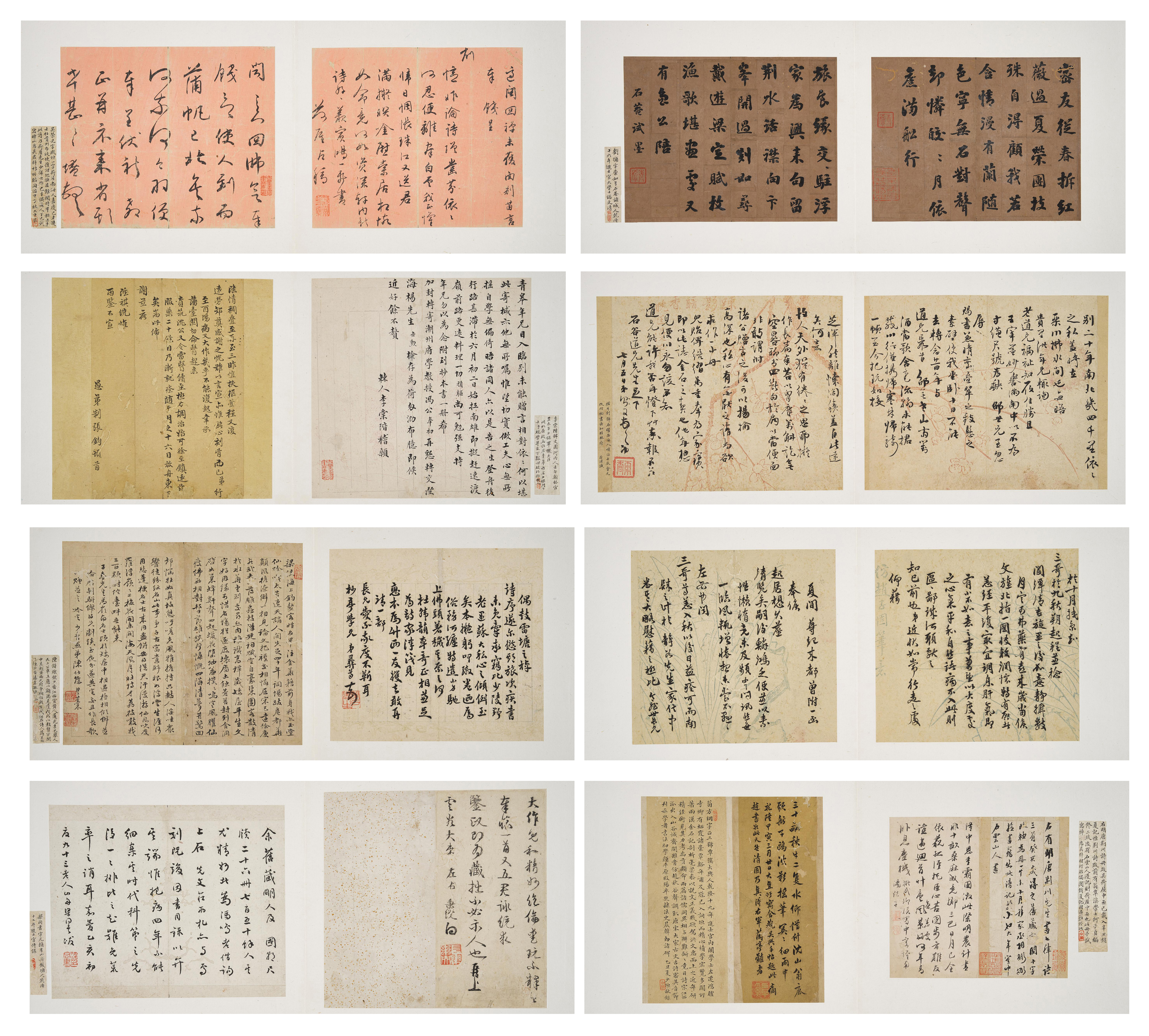 Various Artist (Qing Dynasty) — Various Artist (Qing Dynasty), Letters