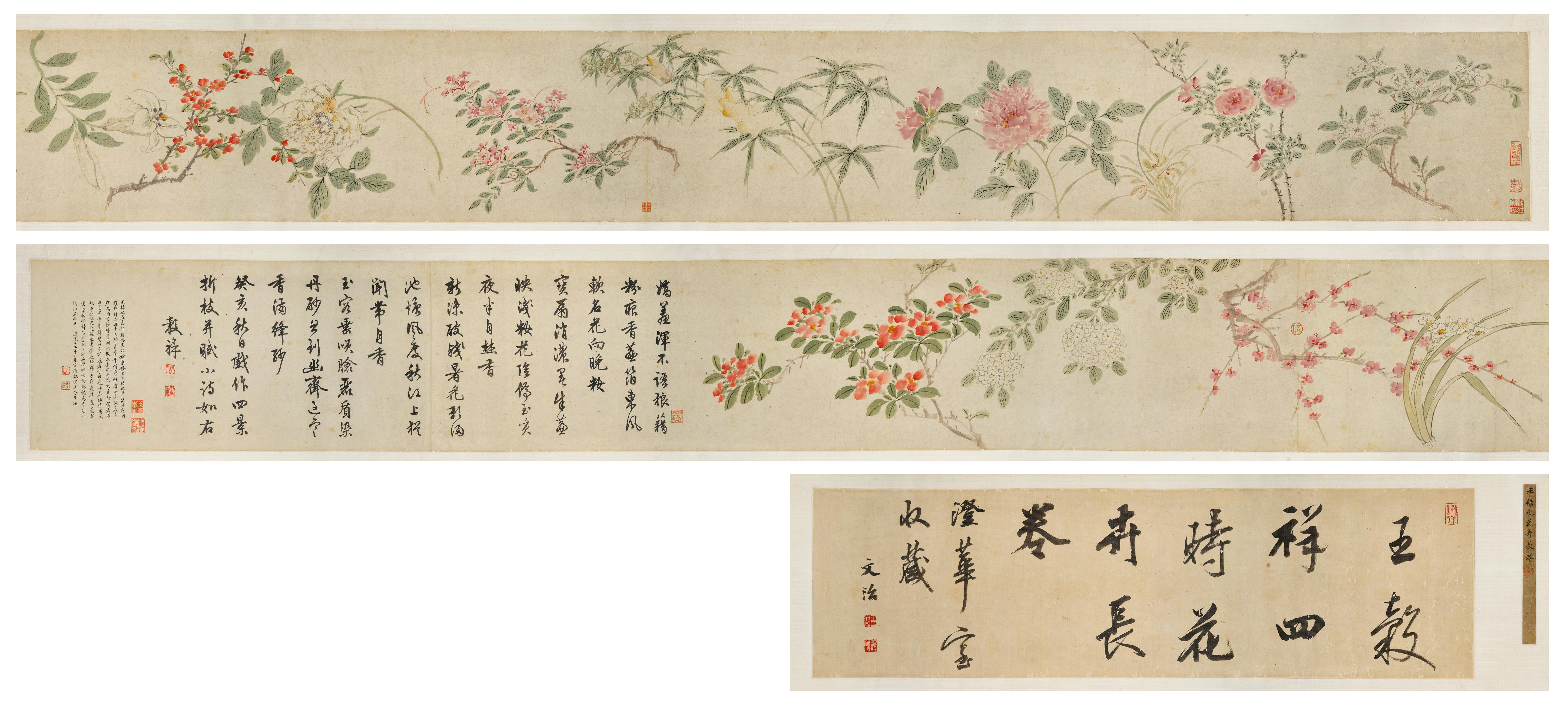 Wang Guxiang 1501 - 1568 — Wang Guxiang, Flowers