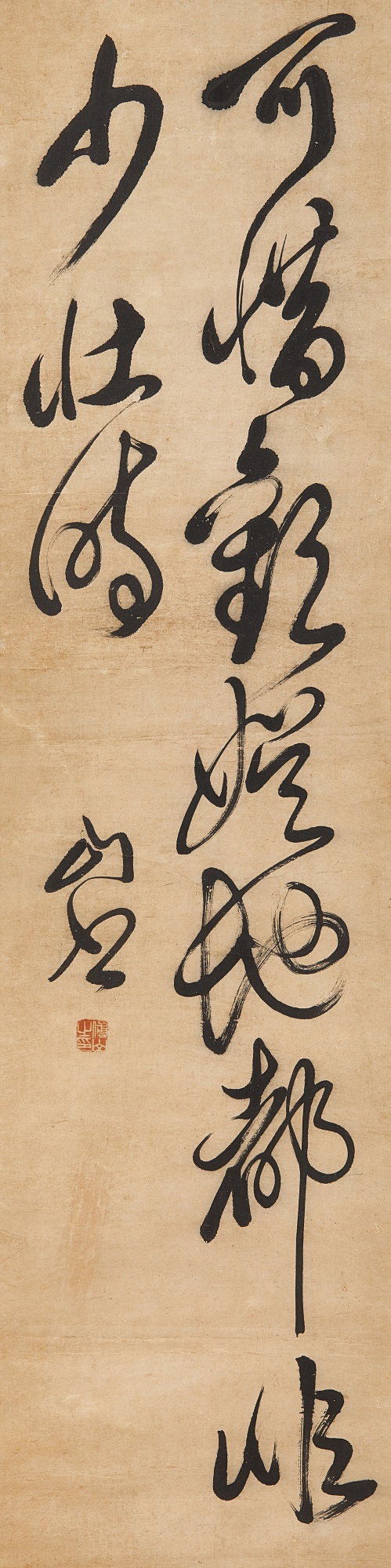 Fu Shan 1607-1684 — Fu Shan, Calligraphy in cursive script