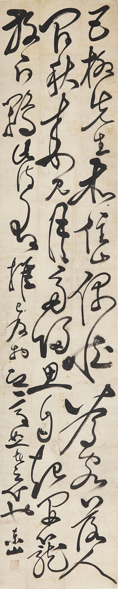 Zhang Yuancheng (16th Century) — 張元澄　草書《雍陶和孫明府懷舊山七絕》| Zhang Yuancheng, Calligraphy in Cursive Script