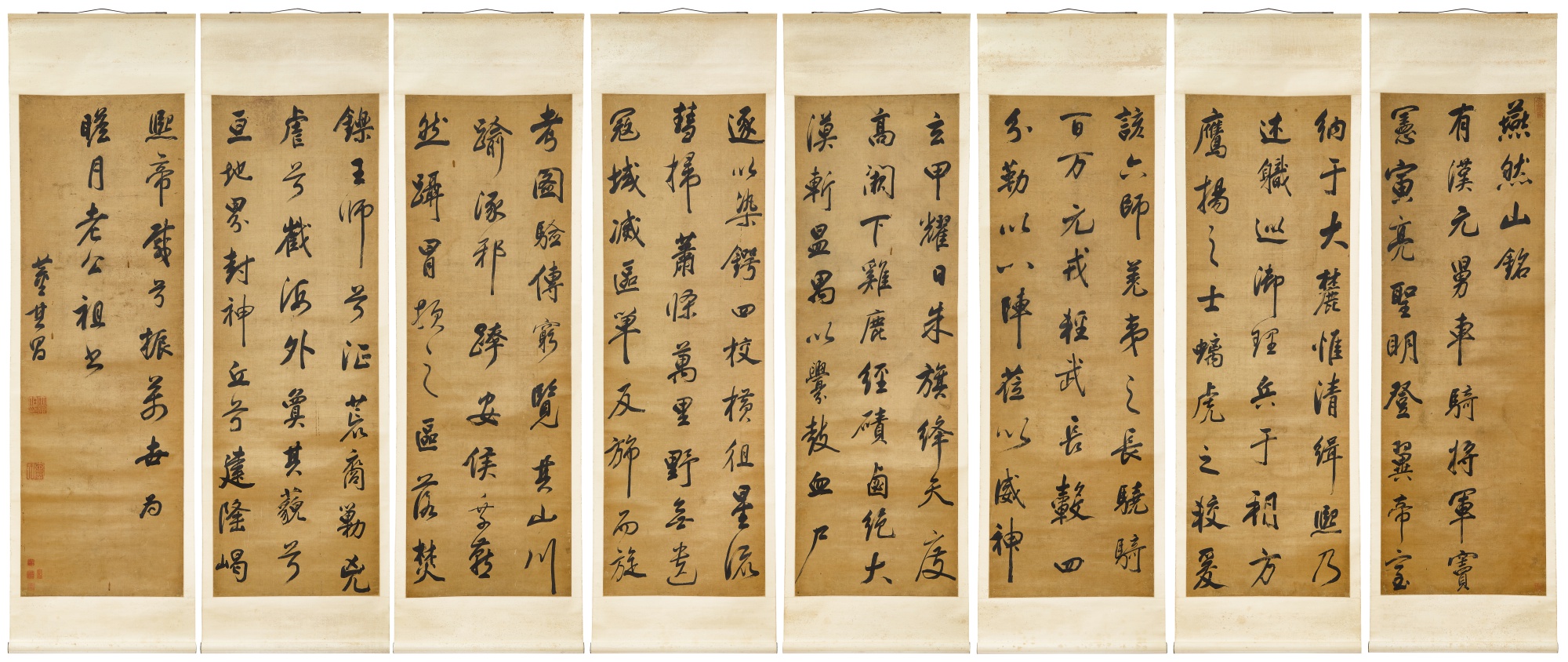 Dong Qichang 1555-1636 — 董其昌　行書《燕然山銘》| Dong Qichang, Calligraphy in Running Script