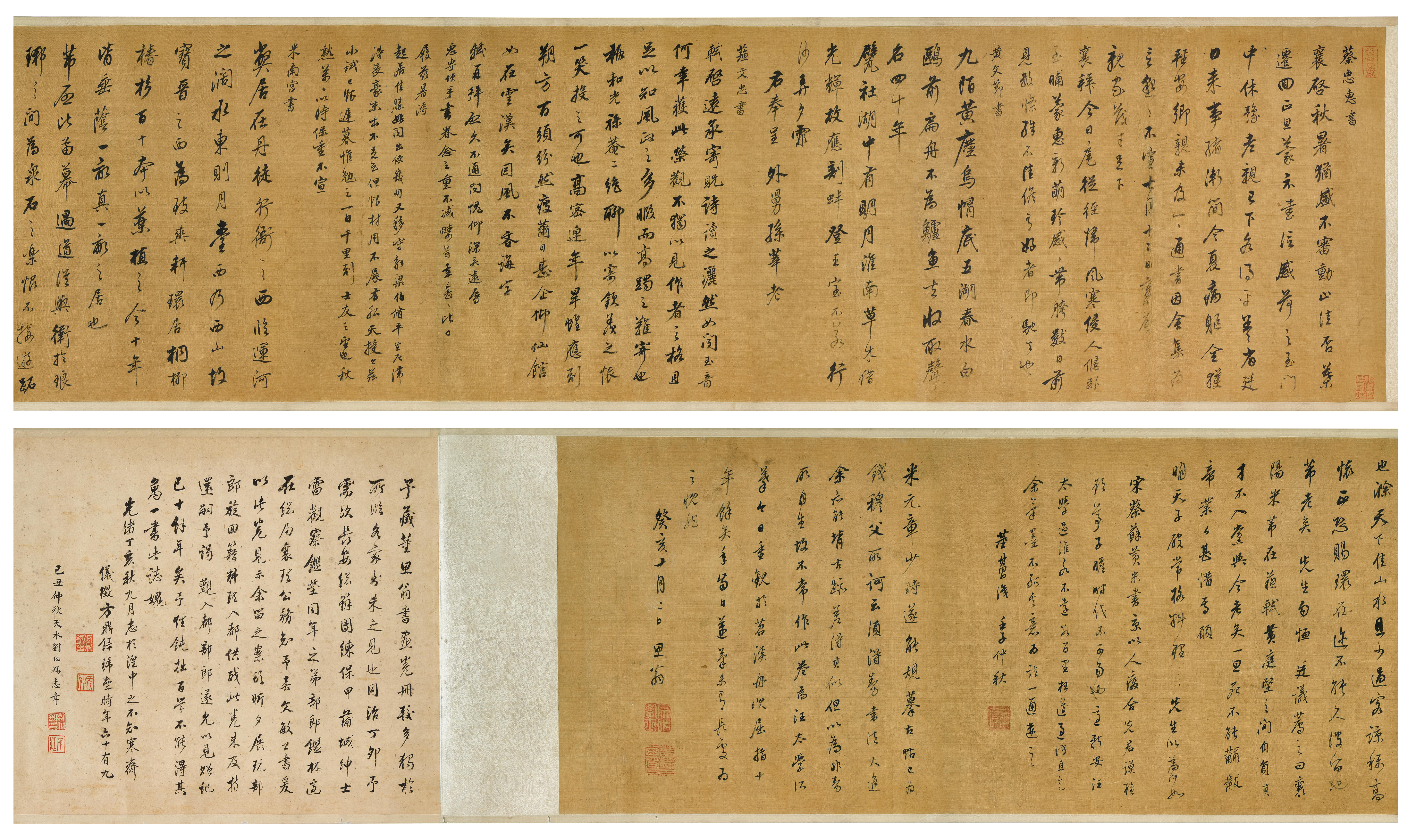 Dong Qichang 1555-1636 — Dong Qichang, Calligraphy after Song masters
