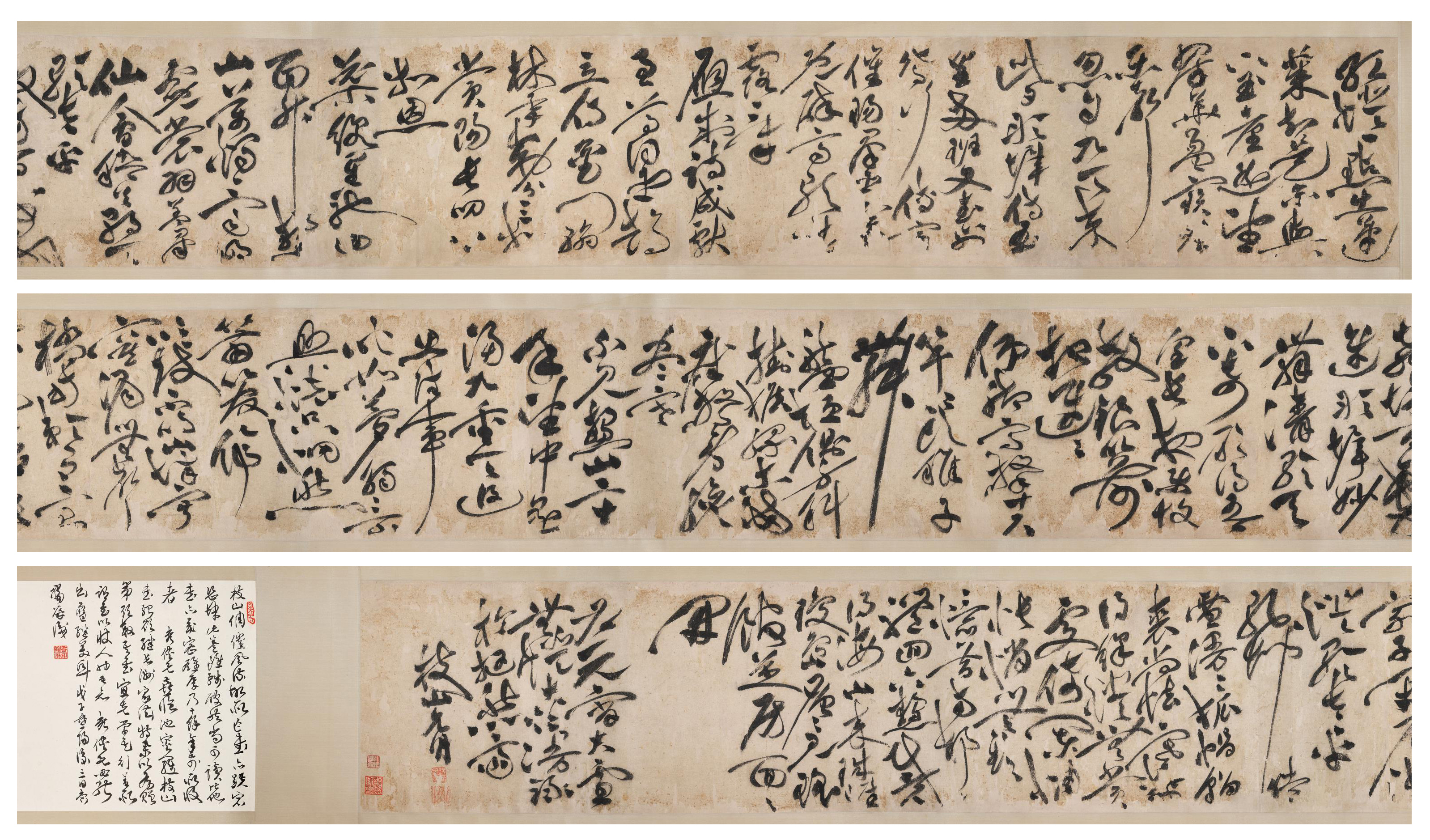Zhu Yunming 1460-1526 — 祝允明 　草書《元宵大雪無燈詩十首》| Zhu Yunming, CALLIGRAPHY IN CURSIVE SCRIPT