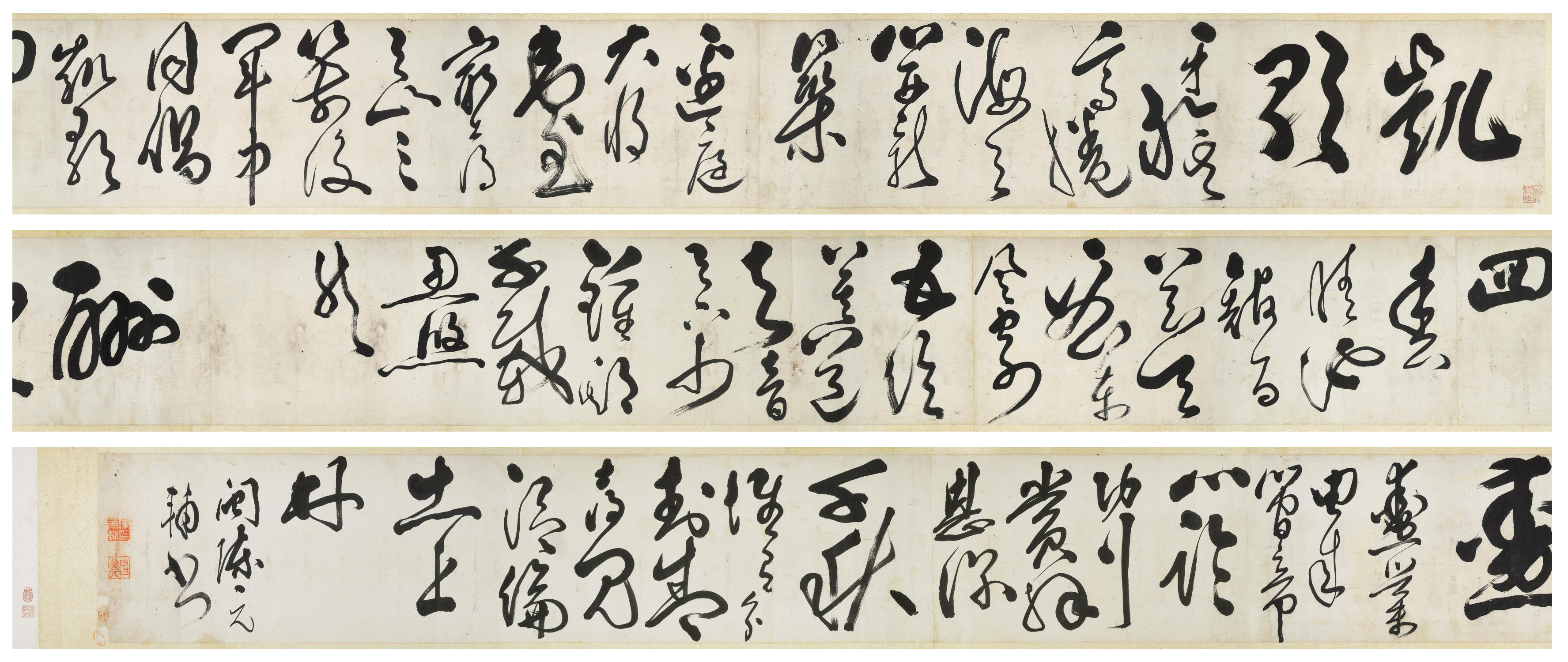 Chen Yuanfu (active in late 17th century) — Chen Yuanfu, Poems in Cursive Script