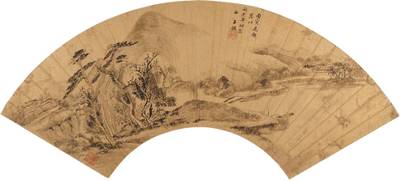 Wang Jian, Landscape