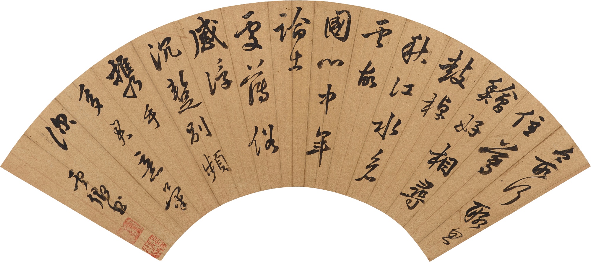 Mo Shilong (circa 1538-1587)