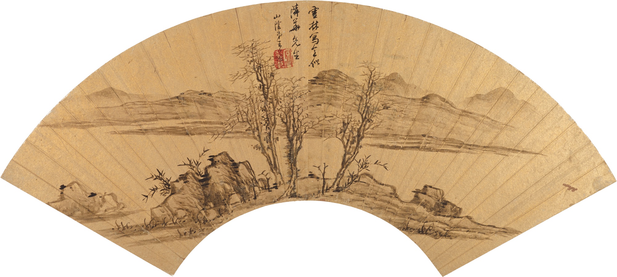 Wang Siren 1574-1646 — Wang Siren, Landscape after Ni Zan