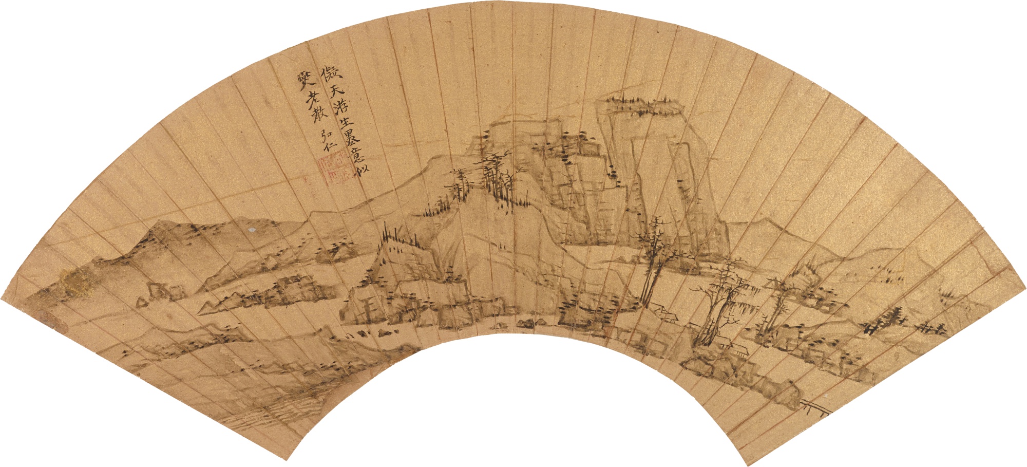 Hongren 1610-1664 — Hongren, Landscape after Lu Guang