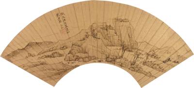 Hongren, Landscape after Lu Guang