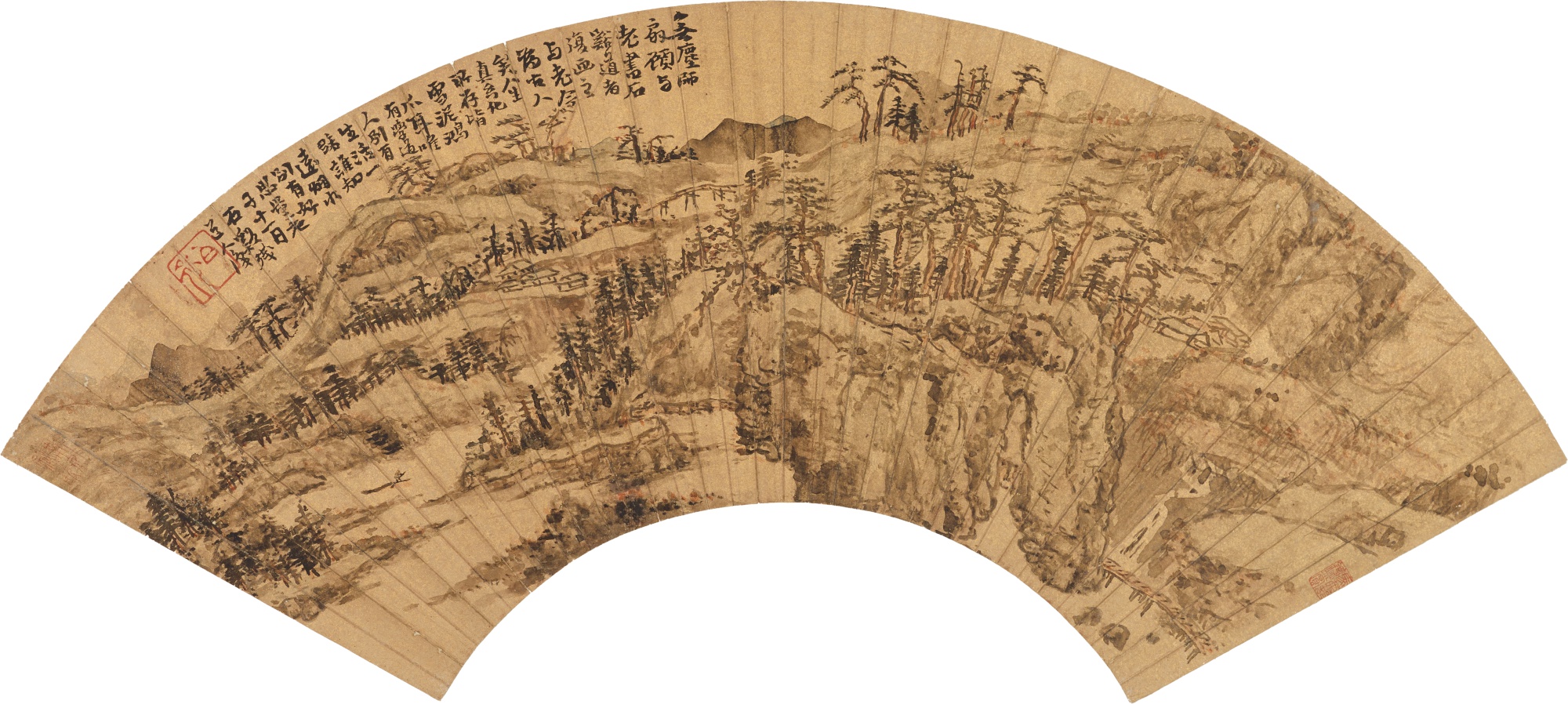 Kuncan (1612- circa 1674) — Kuncan, Landscape