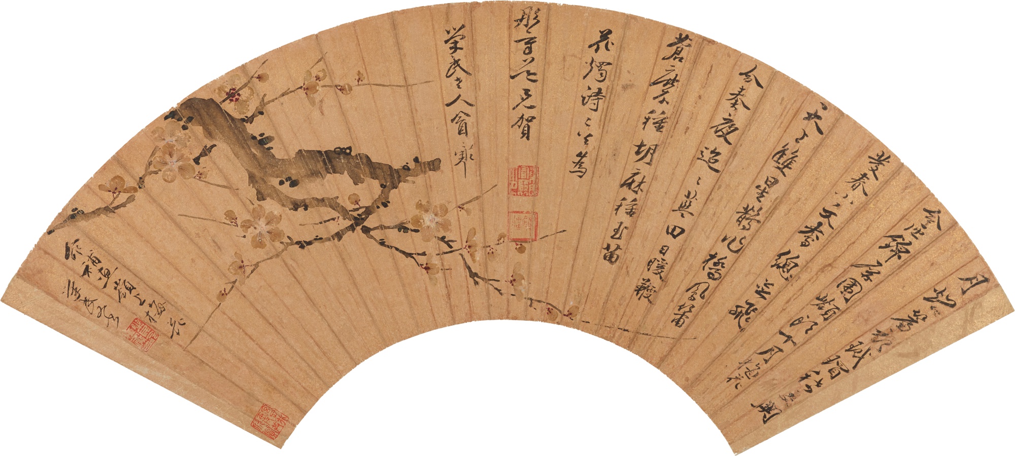 Dong Xiaowan 1624-1651; Mao Xiang 1611-1693 — Dong Xiaowan, Mao Xiang, Plum Tree and Calligraphy