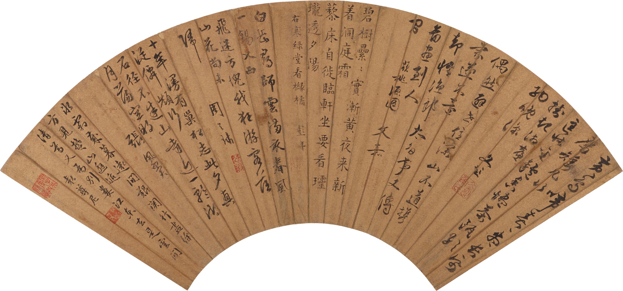 Wen Peng 1497-1573, Peng Nian 1505-1566, Wen Jia 1501-1583, Zhou Tianqiu 1514-1595, Zhang Fengyi 1527-1613, Yuan Zunni 1523-1574 — Various Artists (Ming Dynasty), Calligrpahy in Running Script