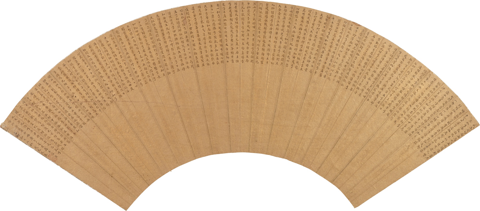 Wen Jia 1501-1583 — 文嘉　楷書《胡笳十八拍》| Wen Jia, Eighteen Songs of a Nomad Flute