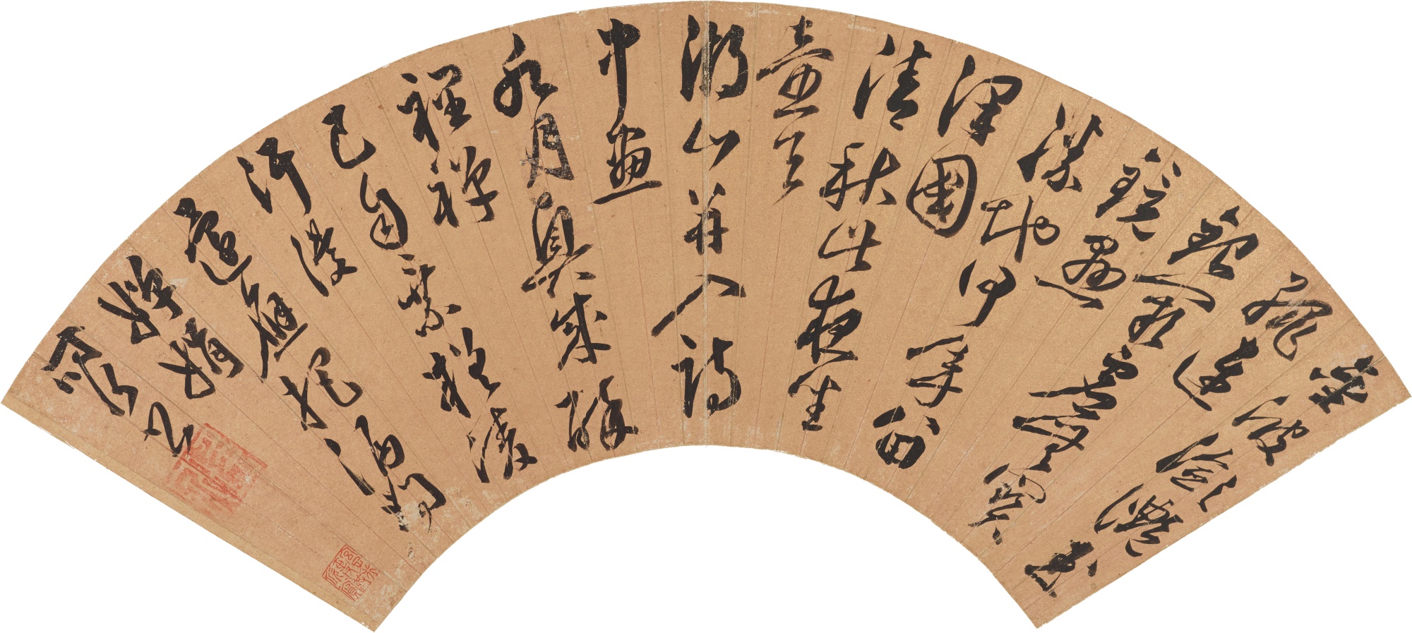 Shen Shiheng 1535-1614 — Shen Shiheng, Calligraphy in Cursive Script