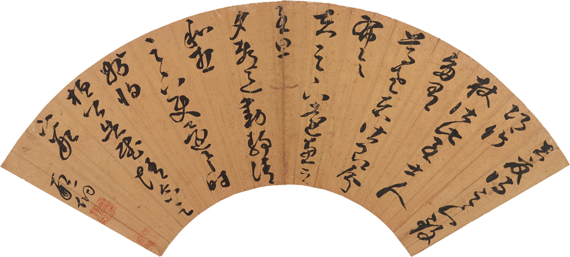 Xing Tong, Calligraphy in Cursive Script