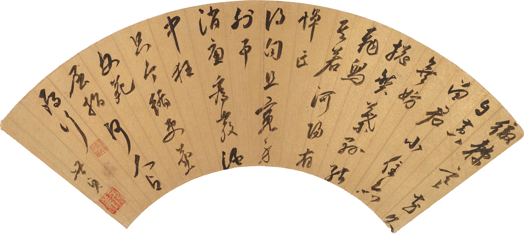 Wang Shizhen 1526-1590 — Wang Shizhen, Calligraphy in Running Script