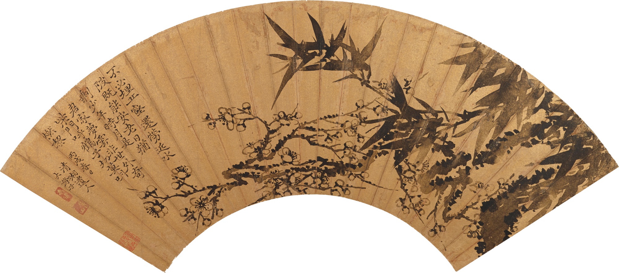 Shitao 1642 - 1707 — Shitao, Plum Trees and Bamboo