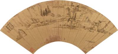 Hongren, Sailing by the Shore