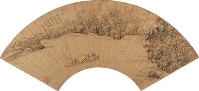 Zhang Feng, Landscape