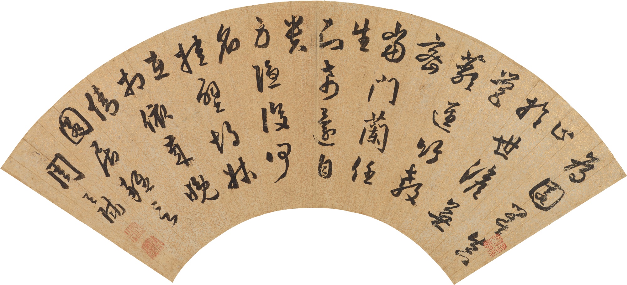 Zhou Tianqiu 1514-1595 — Zhou Tianqiu, Calligraphy in Running Script