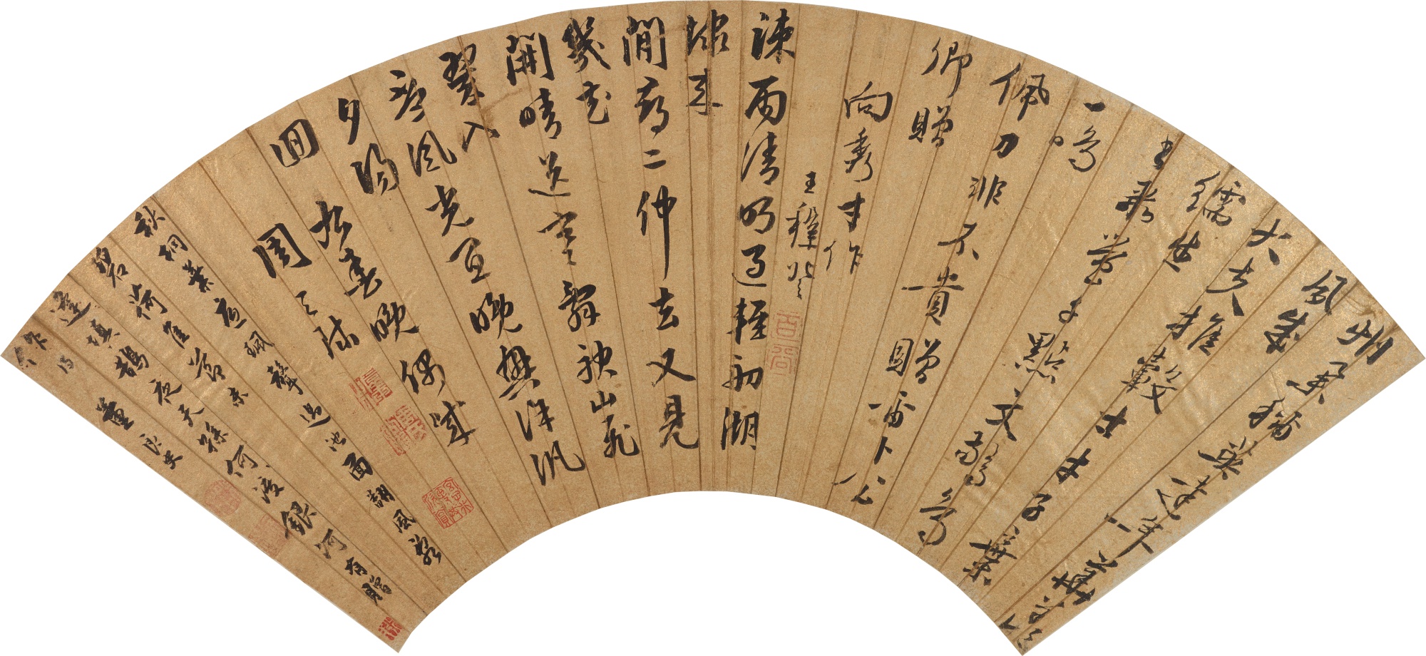 Wang Tideng 1535-1614, Dong Liangshi (Ming Dynasty), Zhou Tianqiu 1514-1595 — Wang Tideng, Dong Liangshi, Zhou Tianqiu, Calligraphy in Running Script