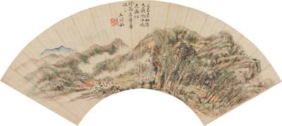 Wang Shimin, Landscape after Huang Gongwang