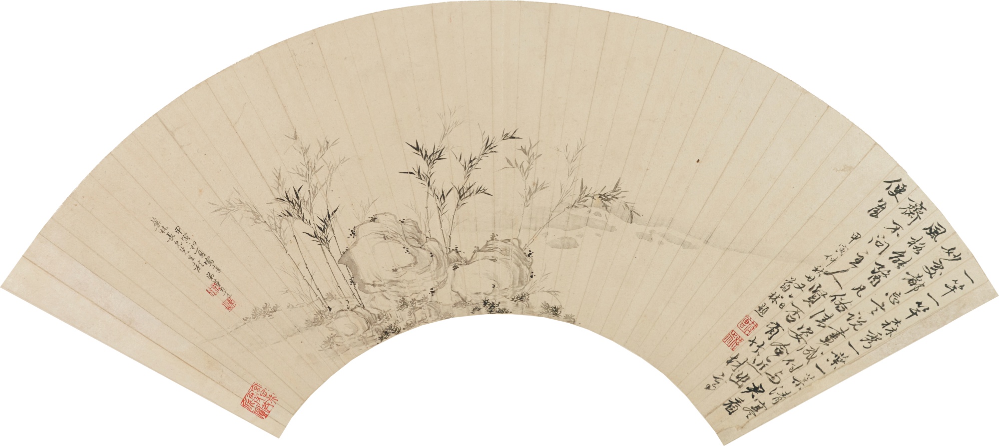 Dong Bangda 1699-1769 — Dong Bangda, Bamboo and Rock