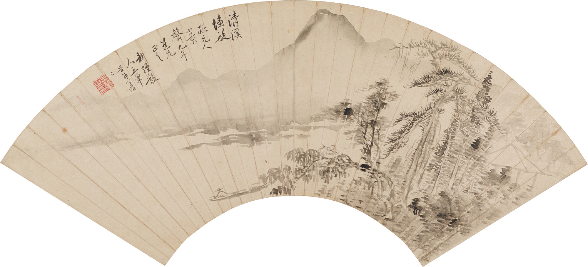 Wang Hui 1632-1717 — Wang Hui, Fishing in Mist