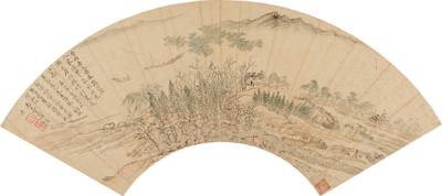 Yun Shouping, Spring Landscape