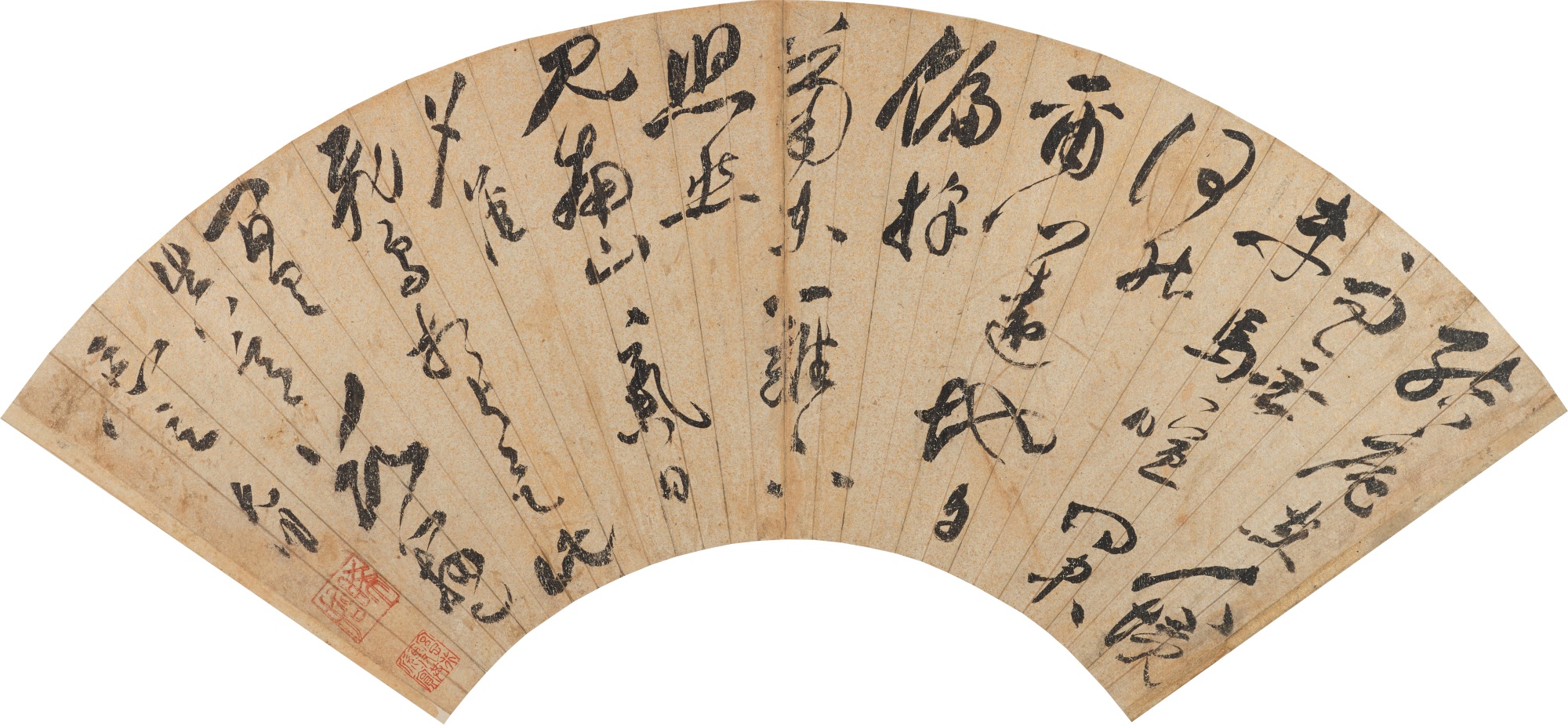 Zhu Yunming 1460-1526 — Zhu Yunming, Calligrpahy in Cursive Script