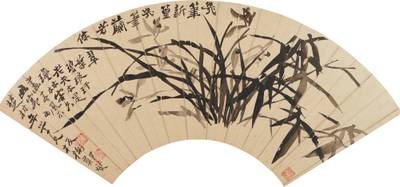 Zheng Xie, Orchids and Bamboo
