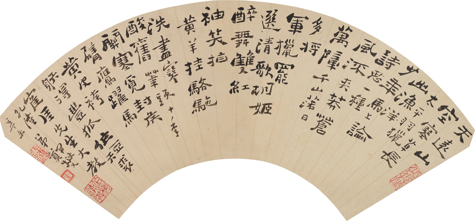 Zheng Xie 1693-1765 — Zheng Xie, Calligraphy in Clerical Script