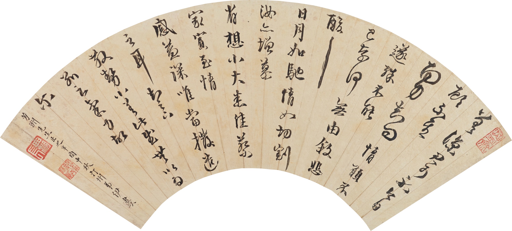 Yi Bingshou 1754-1815 — Yi Bingshou, Calligraphy in Running Script