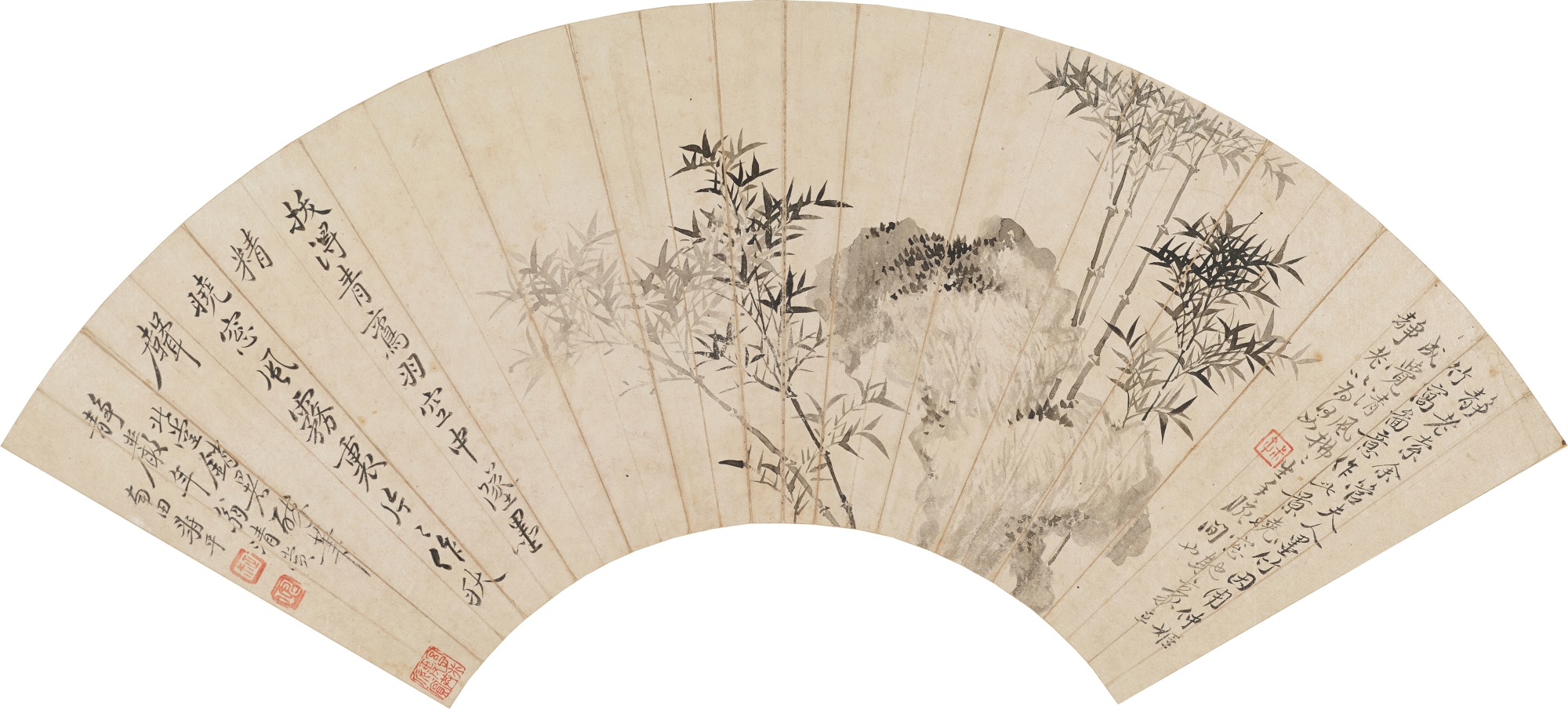 Yun Shouping, Ink Bamboo