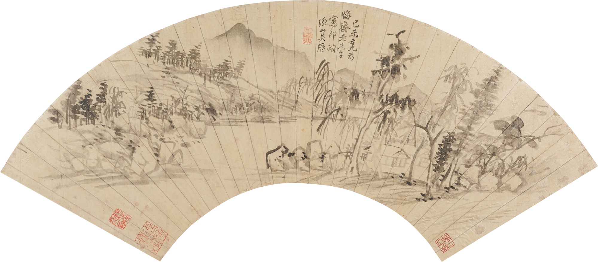 Wu Li 1632-1718 — Wu Li, Landscape