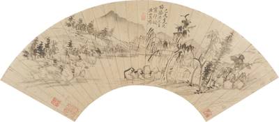 Wu Li, Landscape